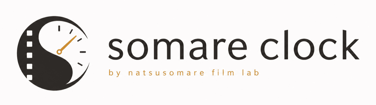 Somare Clock by natsusomare film lab